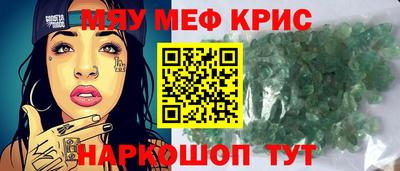 метадон Гусев