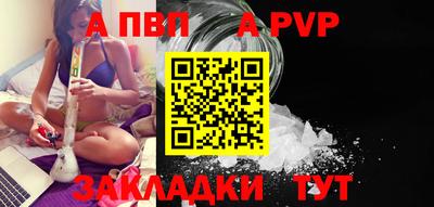 метадон Гусев