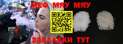 метадон Гусев