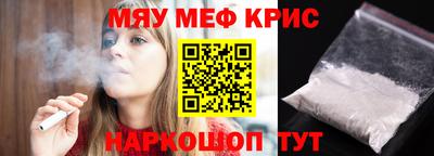 метадон Гусев