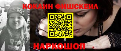 гашишное масло Гусь-Хрустальный