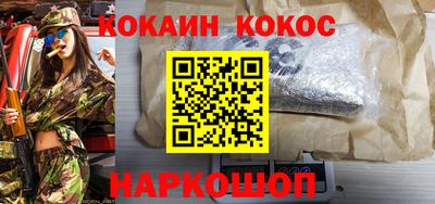 метадон Гусев