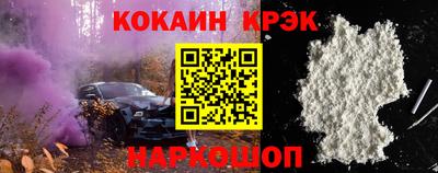 метадон Гусев