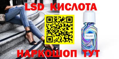 метадон Гусев