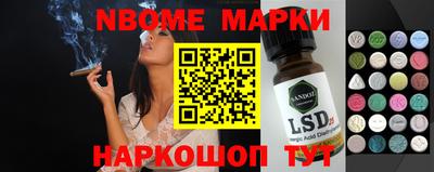 MDMA Гатчина