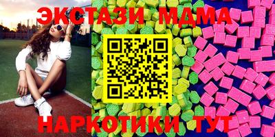 трава Гусиноозёрск