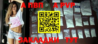 метадон Гусев