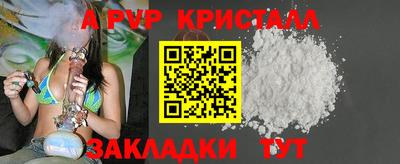 метадон Гусев