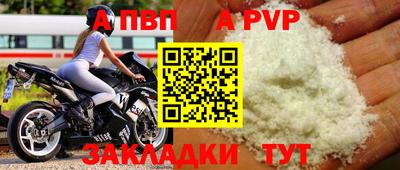 метадон Гусев