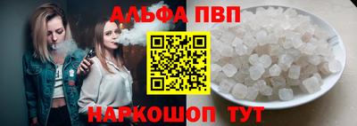 MDMA Гатчина