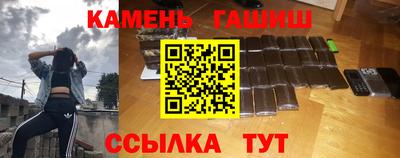 mix Гай