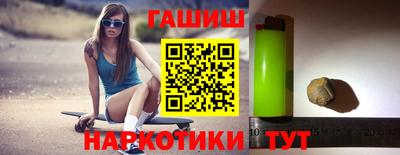 метадон Гусев