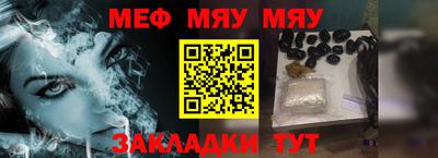 гашишное масло Гусь-Хрустальный