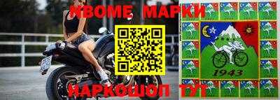 метадон Гусев