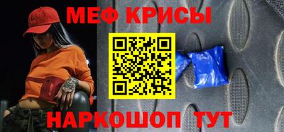 метадон Гусев