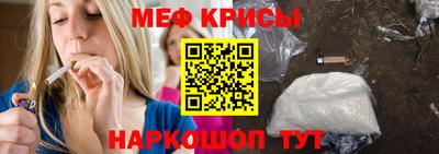 гашишное масло Гусь-Хрустальный